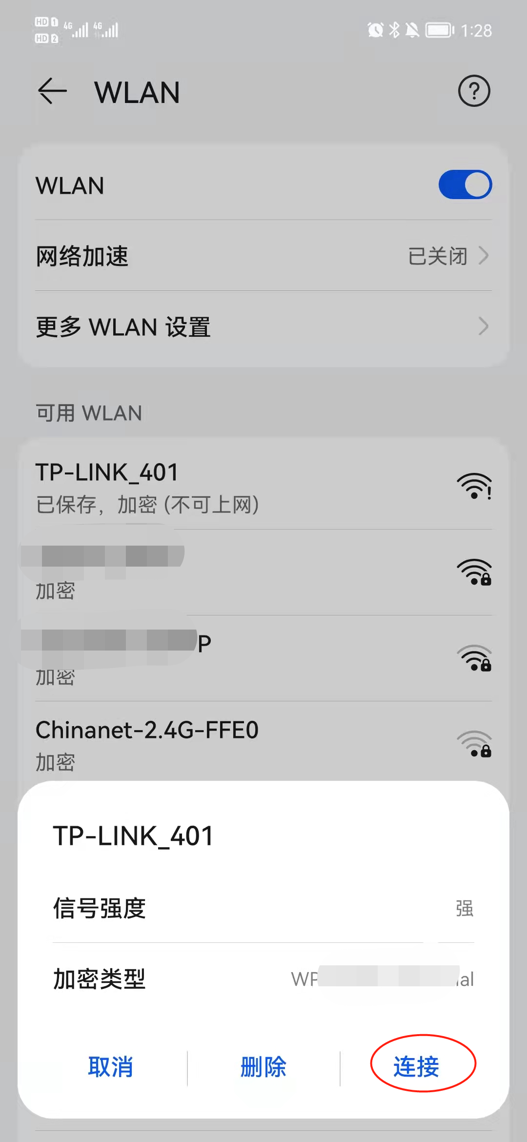 Charles与fiddler的区别对比 - 知乎