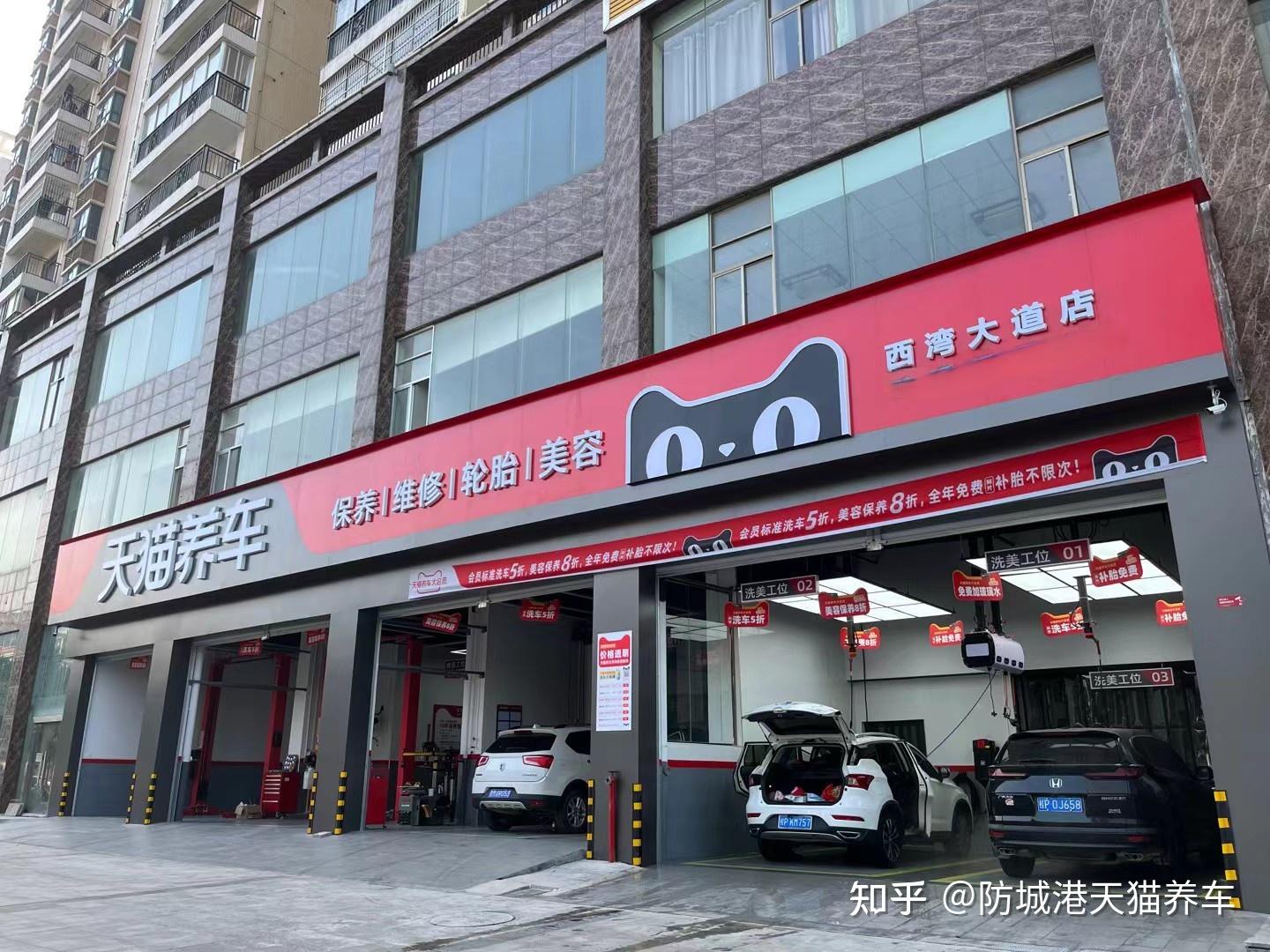 防城港港口区专业底盘整备揭秘