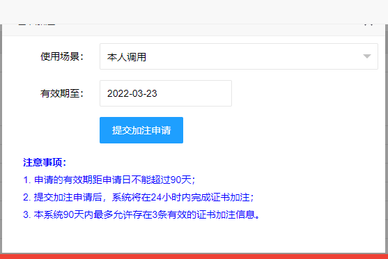 2012年中级经济师房地产经济真题答案_2014年中级经济基础知识_中级经济师下载