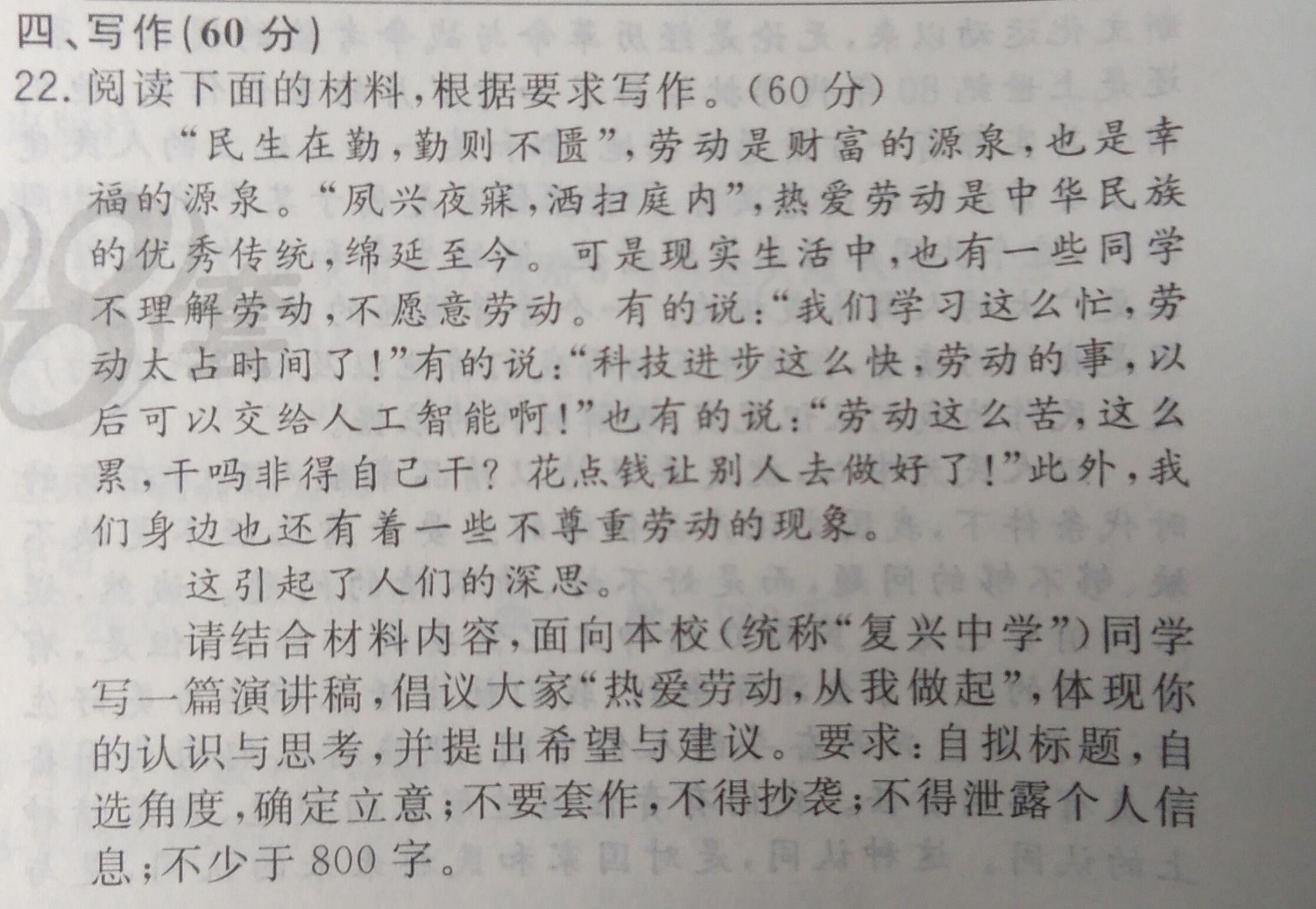 v2-8e921c91c6b607685f8ee3aacddf7380_r.jpg