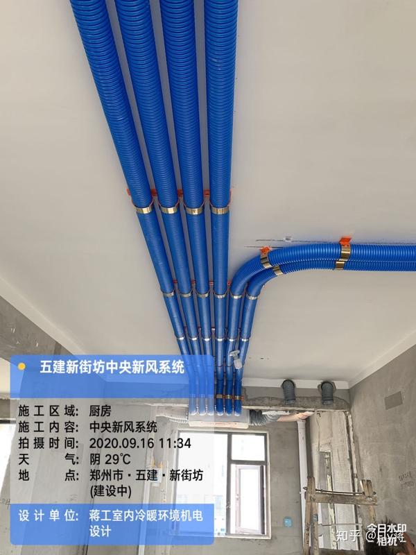 实测数据如下: 我们会发现一个问题,离分风箱最近的儿童房风速超过了