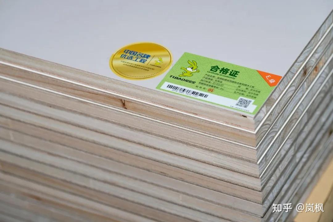 2025中国十大环保板材品牌:品质与健康之选 - 知乎