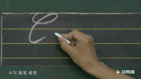 怎样写一手漂亮的圆体英文字? - 知乎