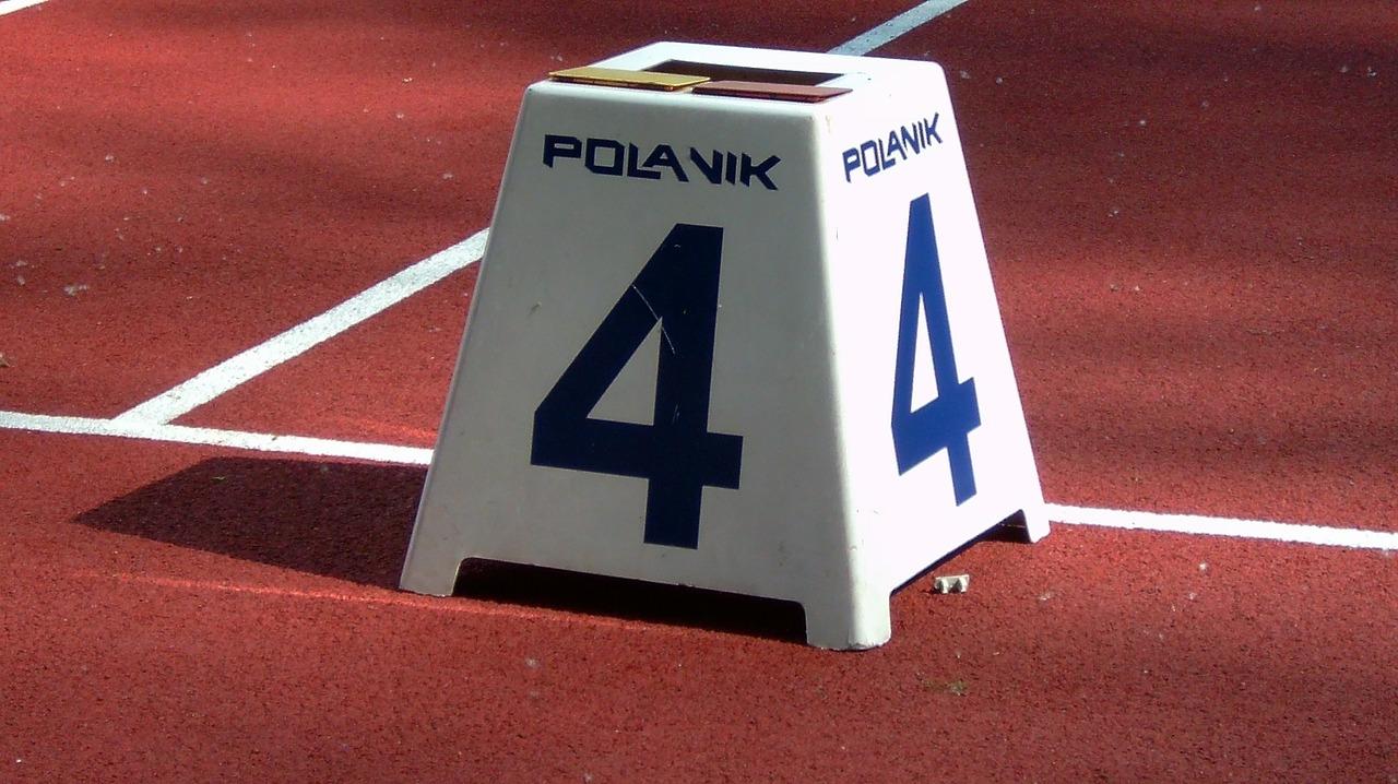 2. 跑步机启动方法