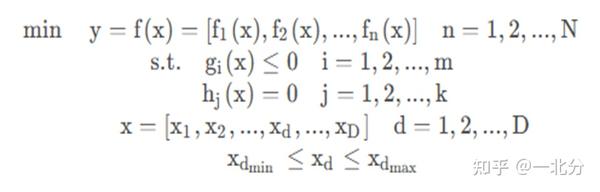 多目标优化问题（1）基本定义 - 知乎