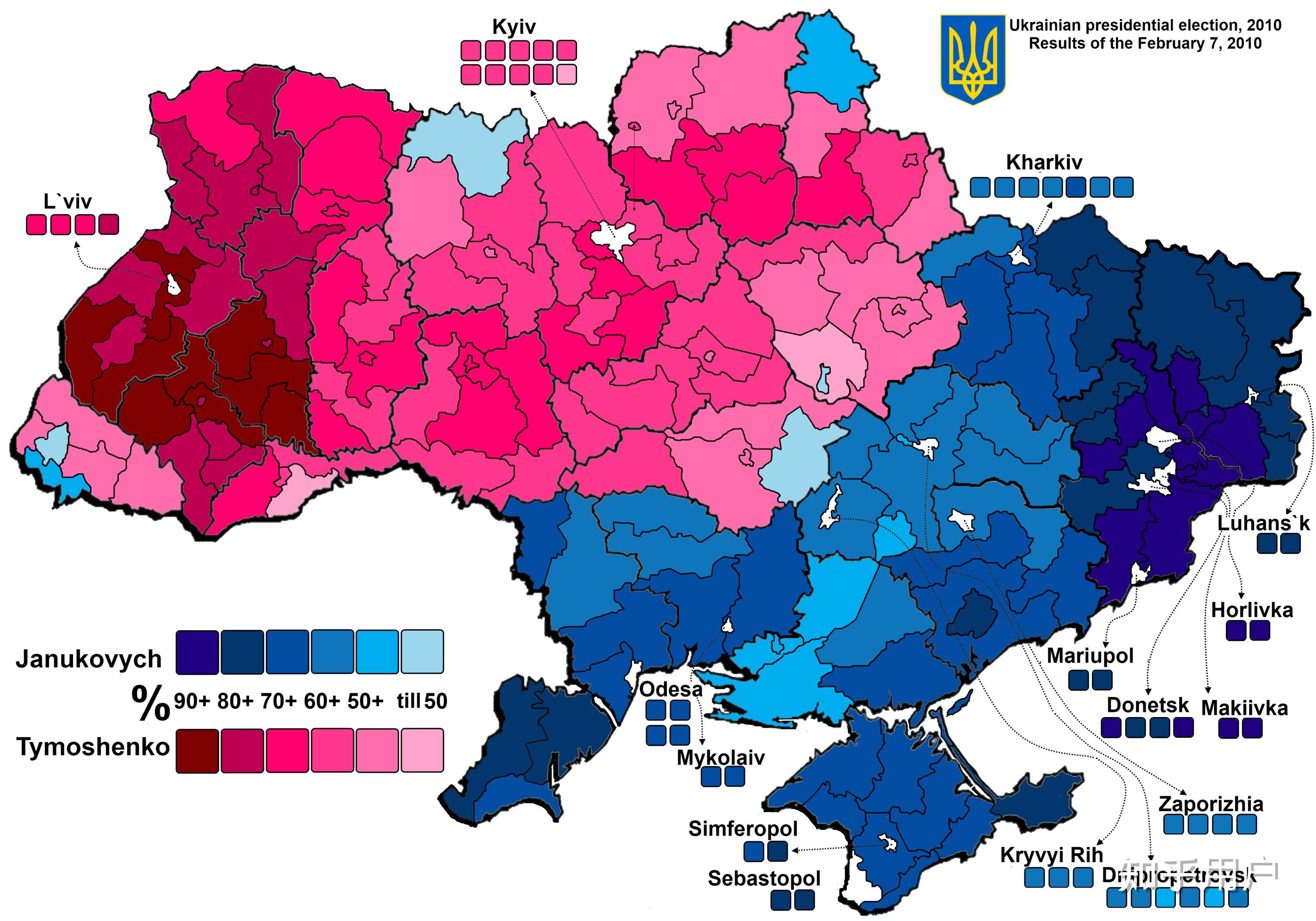 您支持俄罗斯借去军事化,去纳粹化为名,将乌克兰