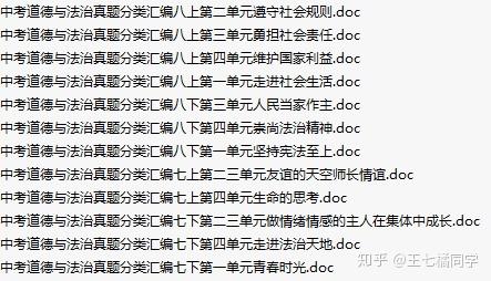 v2-8e9e2ca4d6f721ca9165655fadfdc2b8_r.jpg