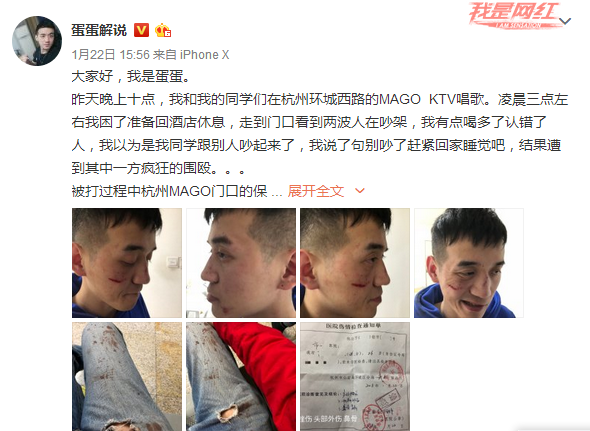 土木三班同学是什么梗我终于看明白了