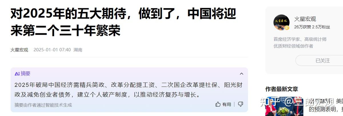 谁逼死了无人机专家、创业者、云智航科技董事长张代兵博士? - 知乎