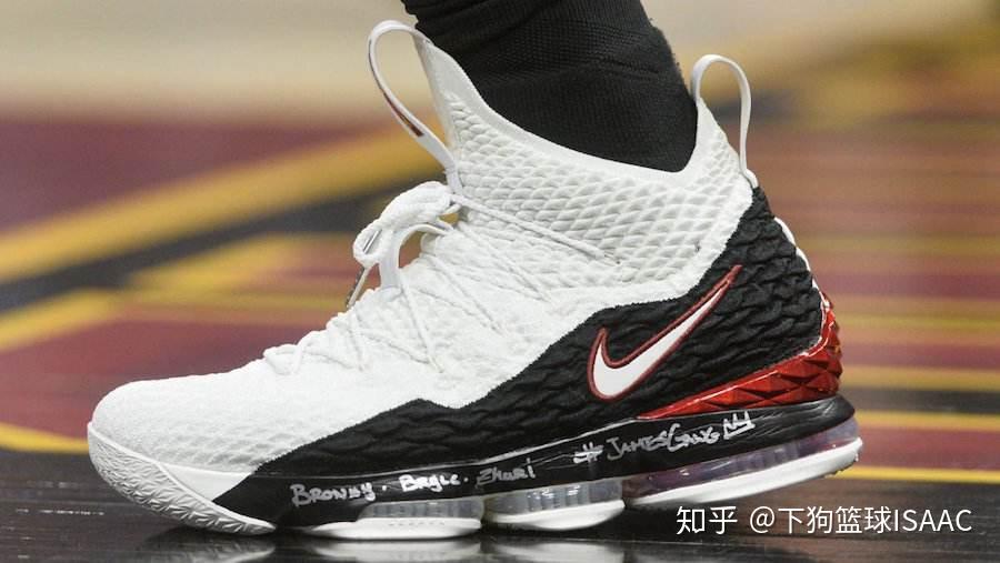 nike lebron