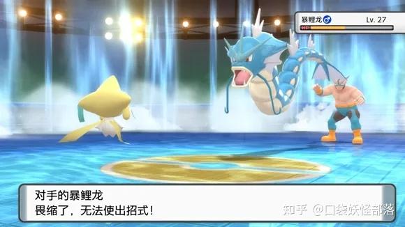 宝可梦晶灿钻石发售日期(《宝可梦晶灿钻石明亮珍珠》一周目图文攻略)  第161张