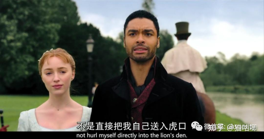 网飞神剧布里奇顿刷新全球观看纪录引发bbc焦虑