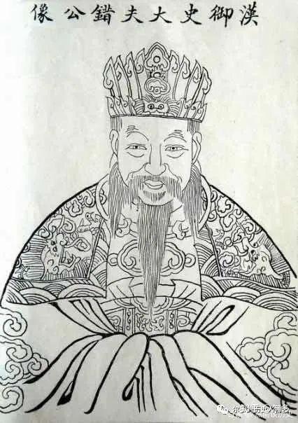 汉儒家的早期代表人物袁盎(四):身陷险境 - 知乎