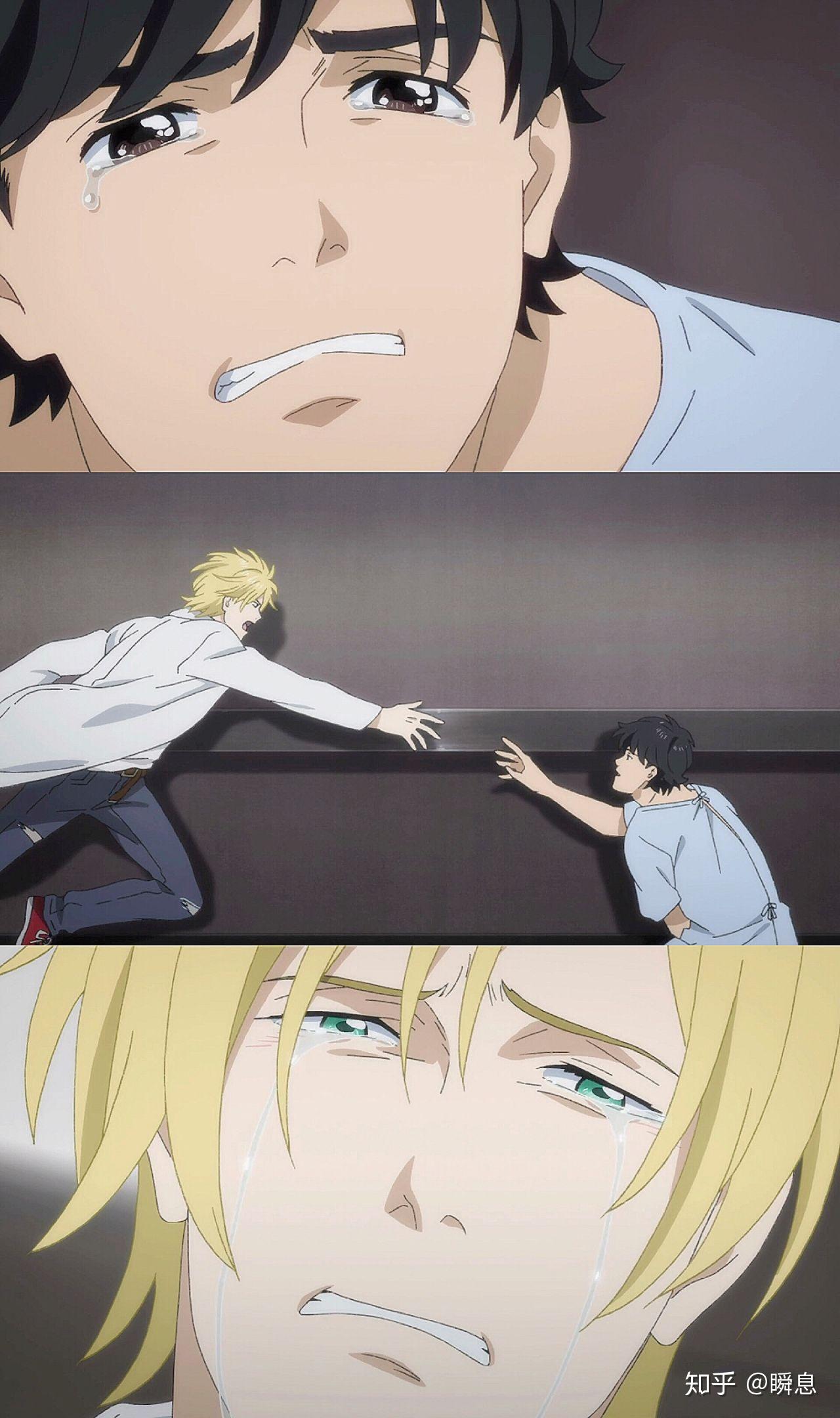 从性暴力受害者的角度浅析bananafish及耽美因素分析