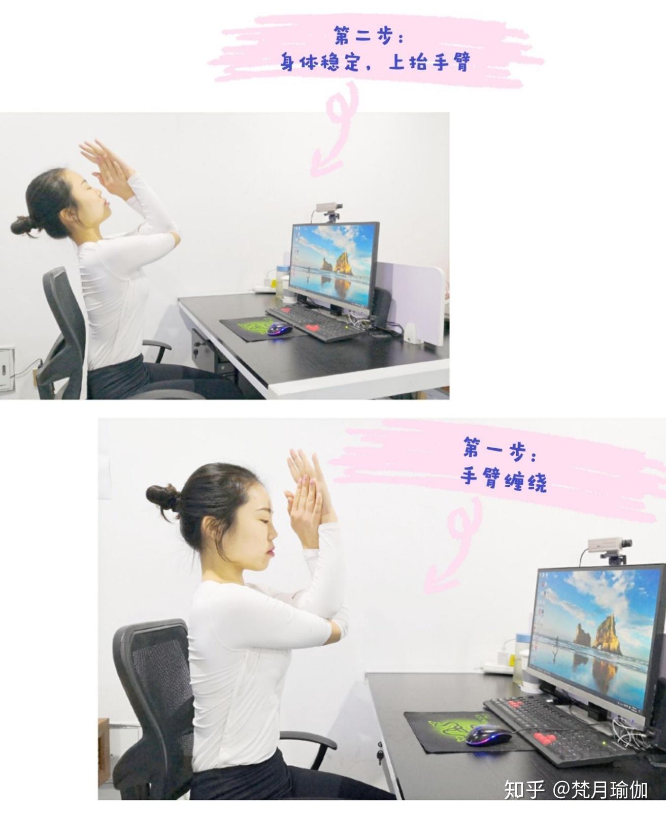 正确的开肩方法 v2-8ea6bb64b20529028b63b02506233f54_r.jpg