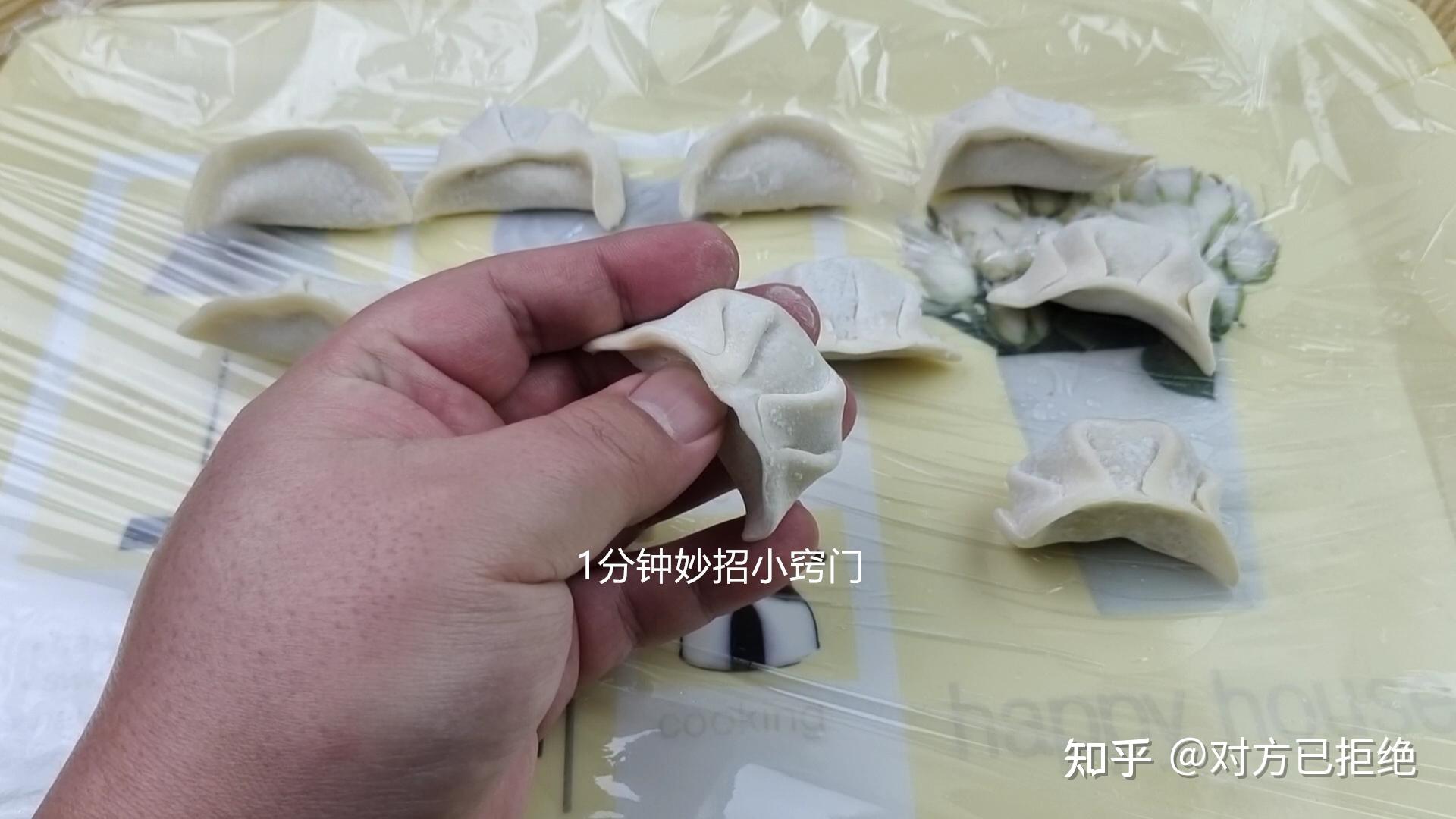 饺子包好可以直接放冷冻吗 饺子的保存方法介绍