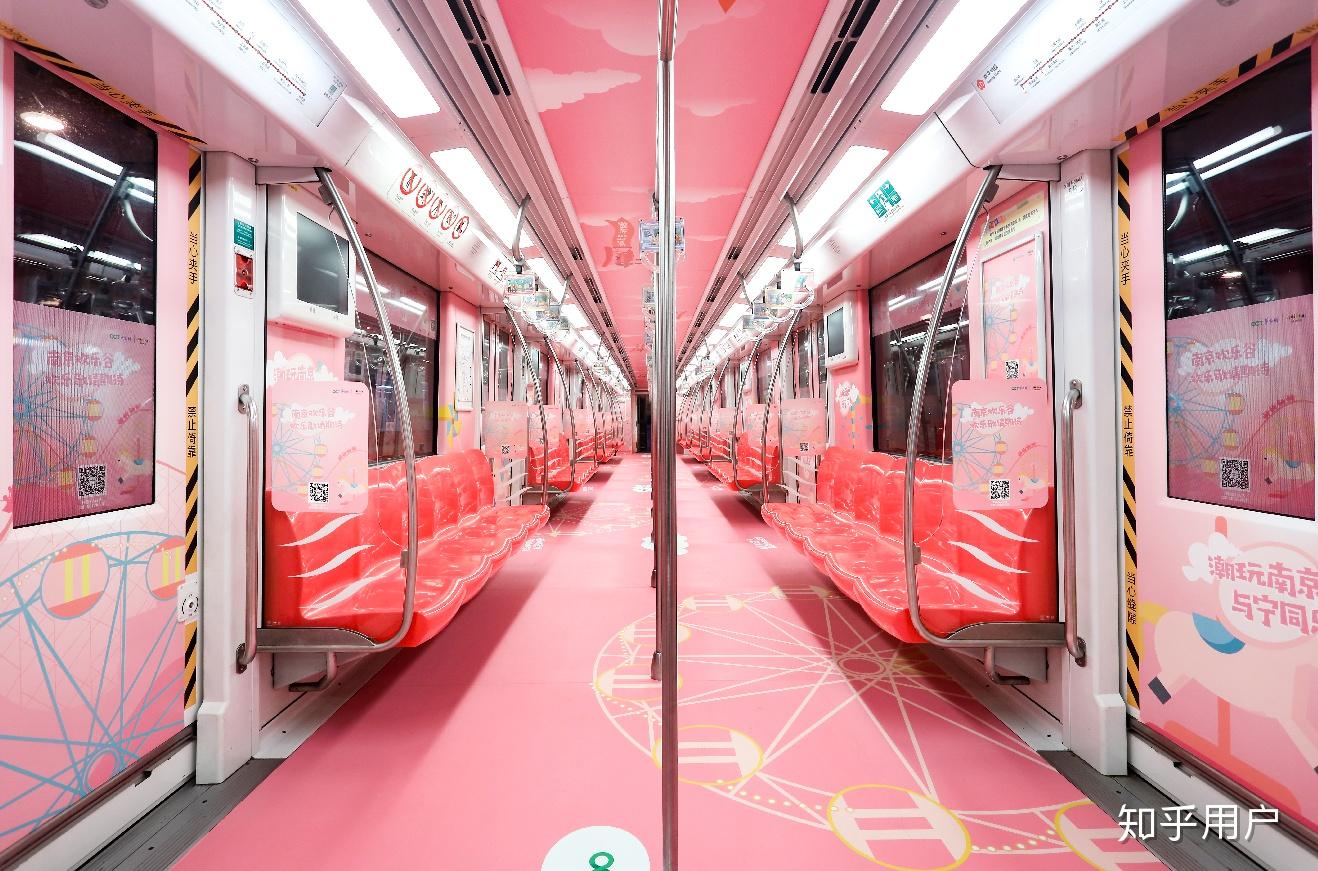 你在南京的地铁里见到过哪些很有趣的主题车厢? - 知乎
