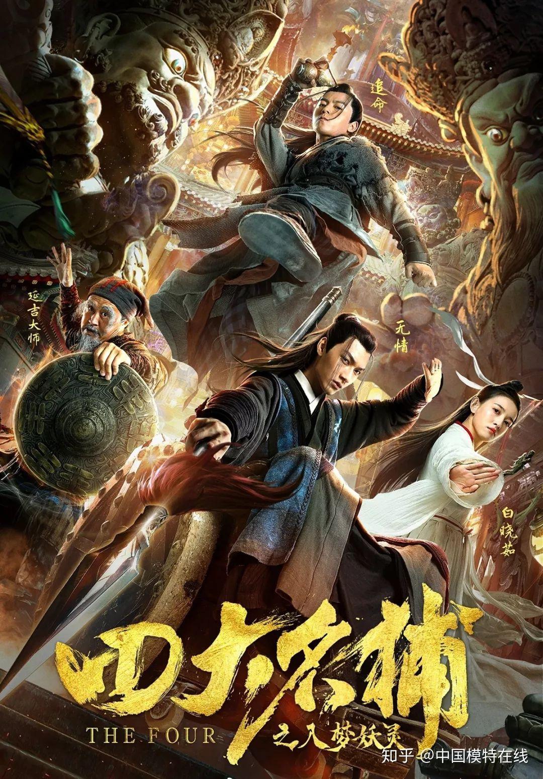 震惊从这里走出的影视模特双栖明星真不少