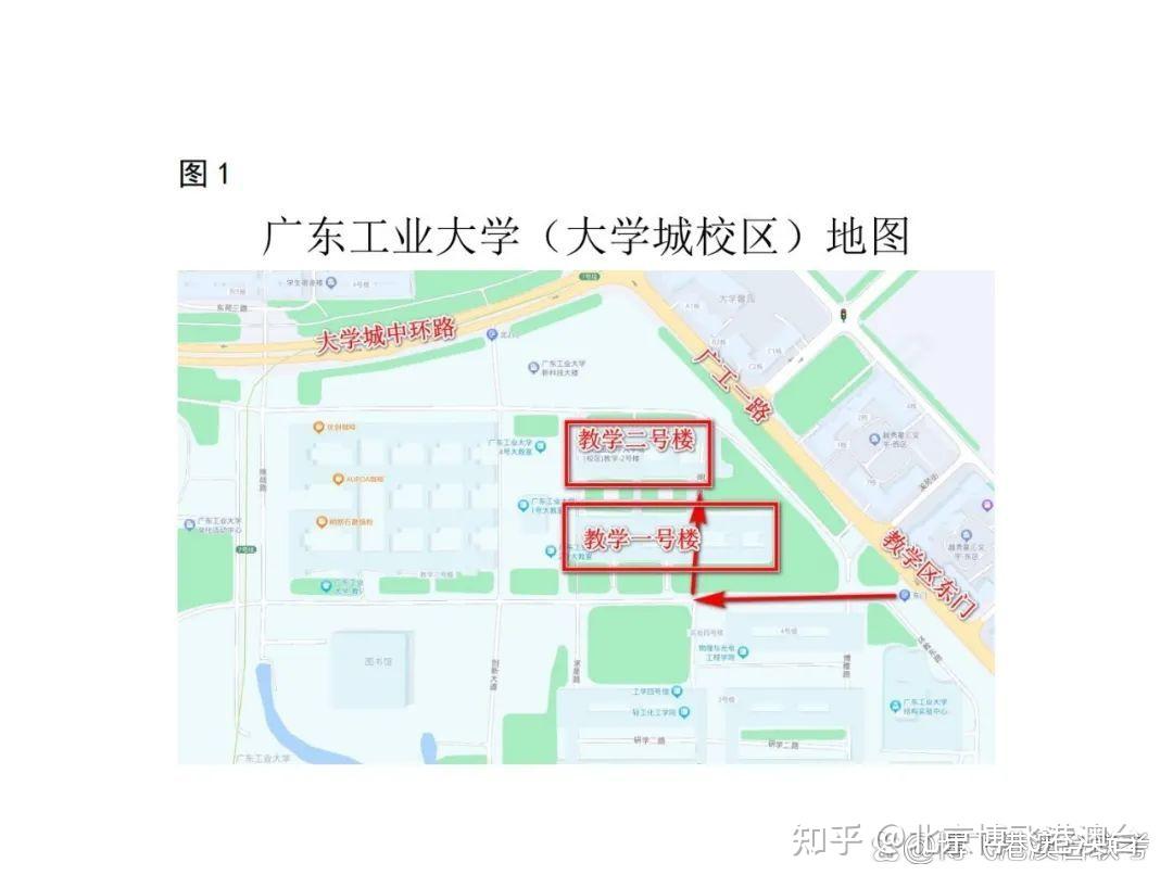 全部香港考生(理工类),安排在广东工业大学(大学城校区)考点考试,地址