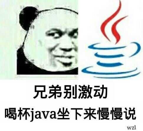 基础知识整理之javaio操作实例附源码运行结果