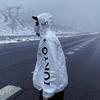 谁知江上酒