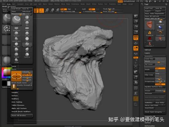 本教程我們將學習使用zbrush033d圖形繪製軟件中的一些實用工具創建