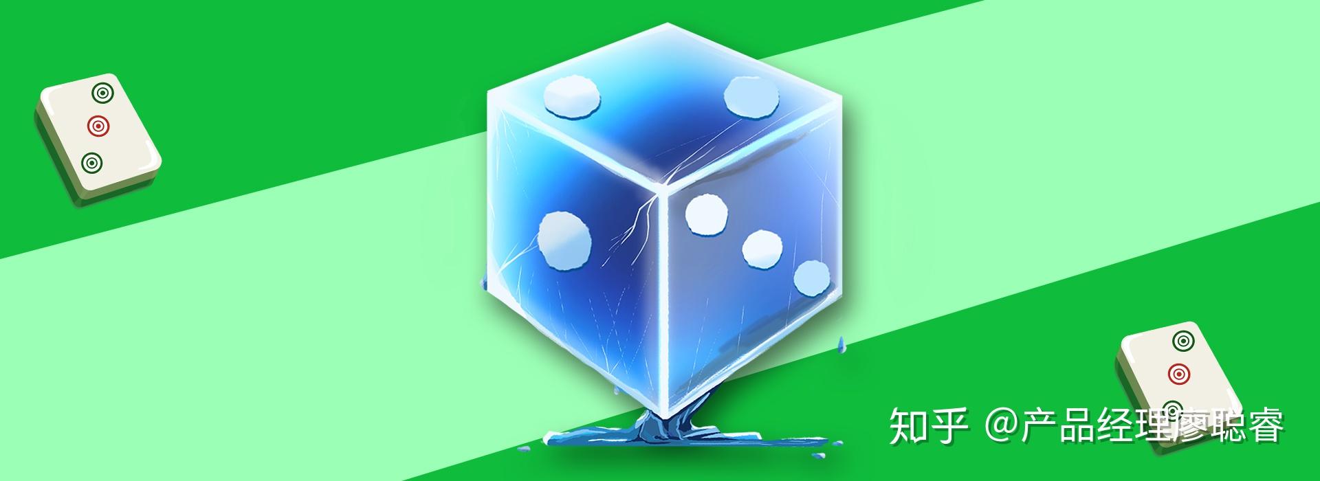 如何培养产品经理思维逻辑思维篇