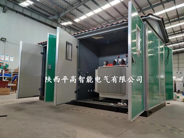 箱式变电站分为预装式变电站（欧变）和组合式变压器（美变） - 知乎