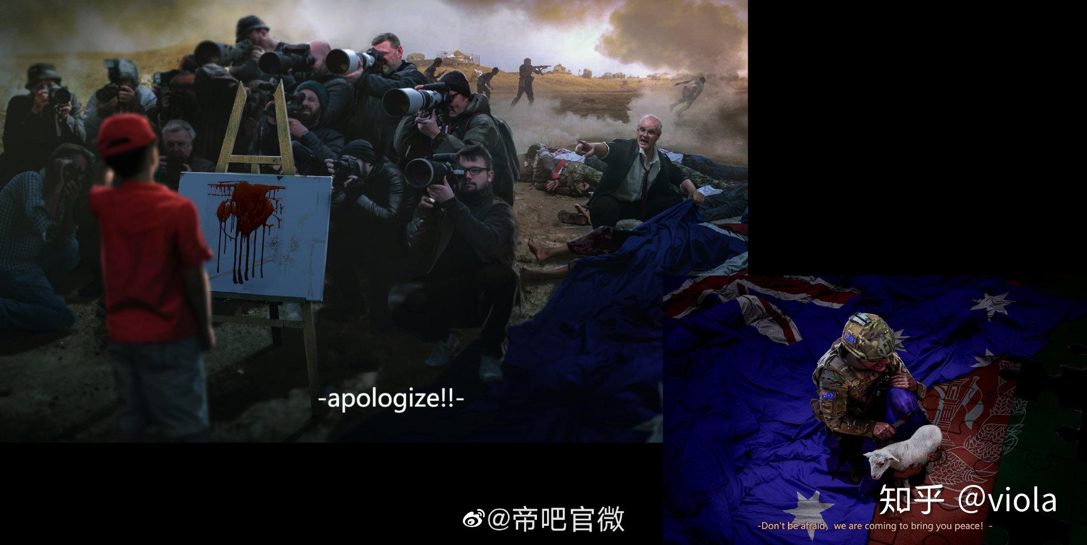如何看待画师乌合麒麟回应澳大利亚总理的新画致莫里森