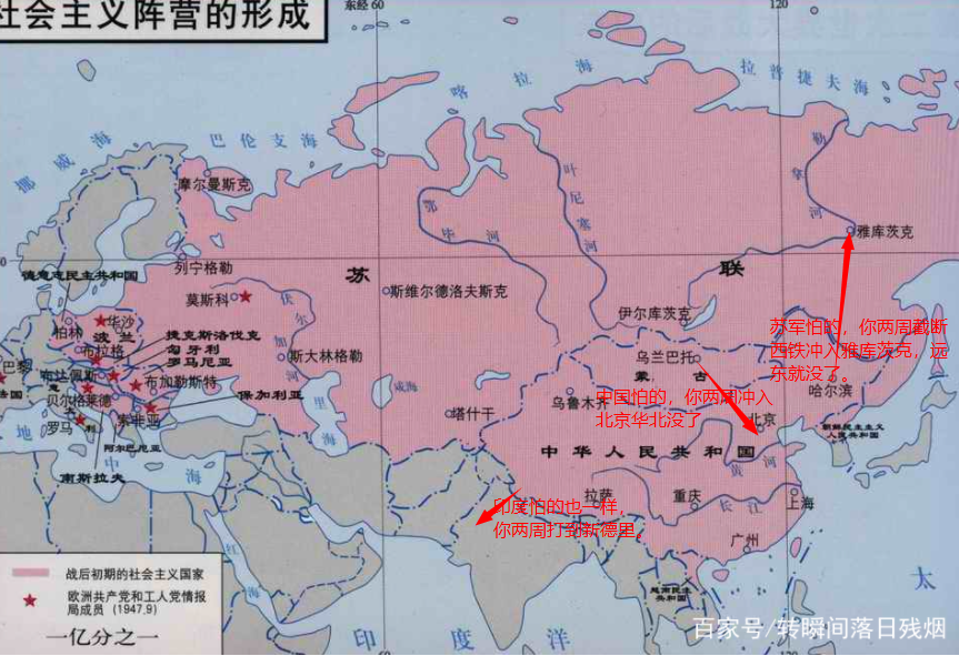 当年苏联在中国边境陈兵百万后为何没有进攻