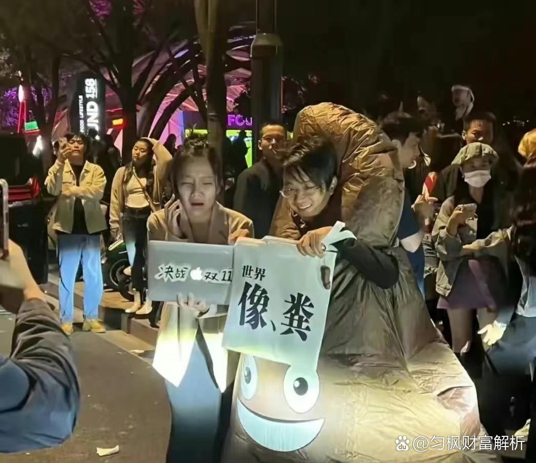 2023上海万圣夜有哪些惊为天人的cos妆容? - 知乎