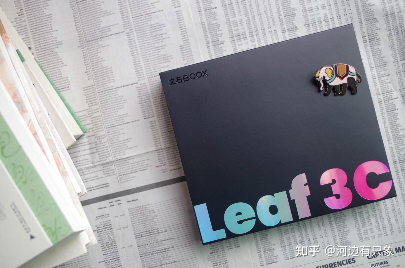 2024年2月26日19點文石小彩屏leaf3c要來了你對這款新品有哪些期待