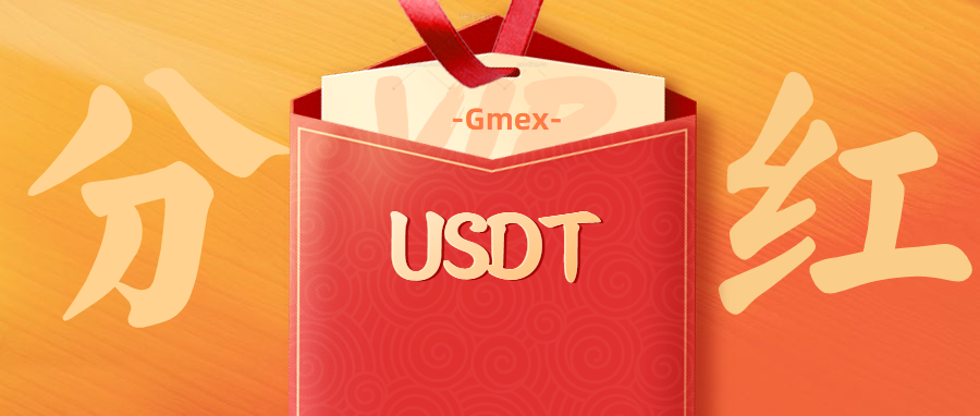 免费USDT/USDC游戏推荐/注册送币链游大全/边玩边赚新选择busd和usdt哪个好