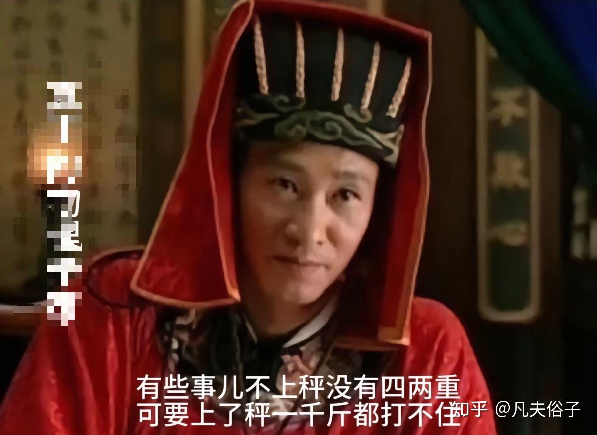 体制内被领导当背锅侠了,如何破解? - 知乎