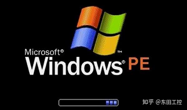 如何使用windowspe系统