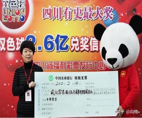 王泽明将96万税后奖金领回来后,居然只给了另外两人每人9万元,马上就