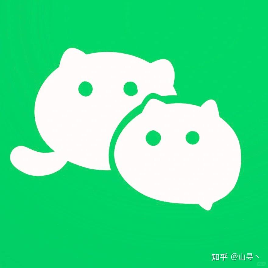 微信图标