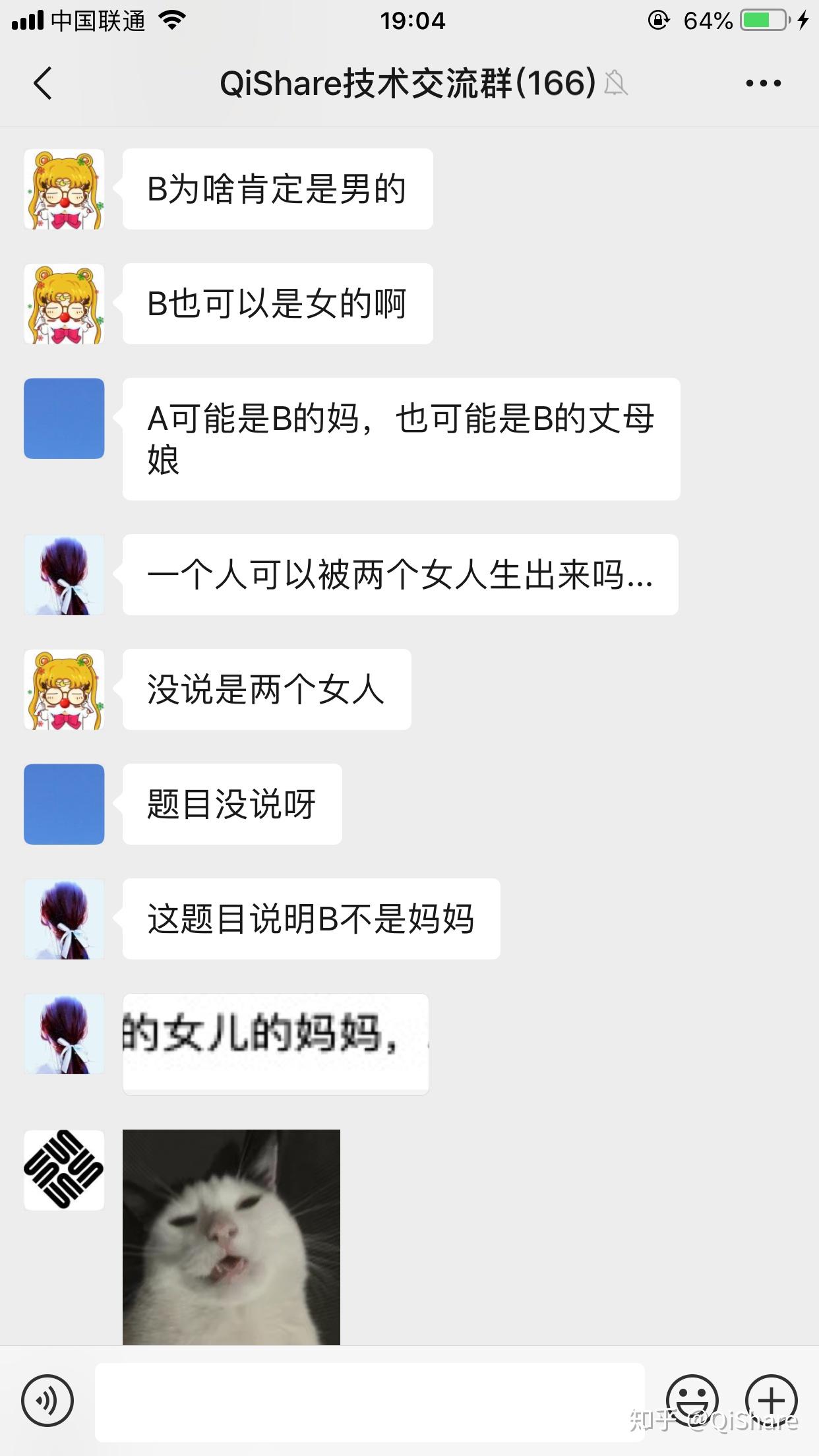 v2-8ecbab572e92290dfd408105da942dbc_r.jpg