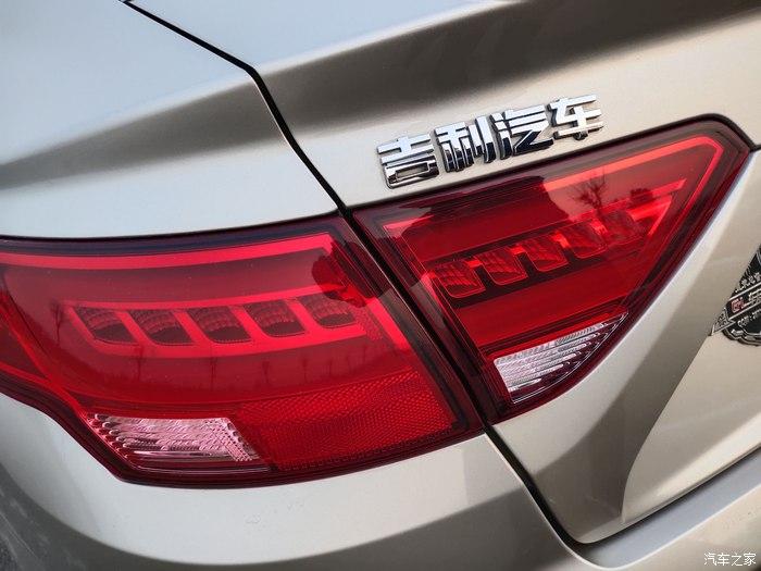 护板很严实六块腹肌的车标家族式的水滴涟漪中网最爱的角度大气的前脸