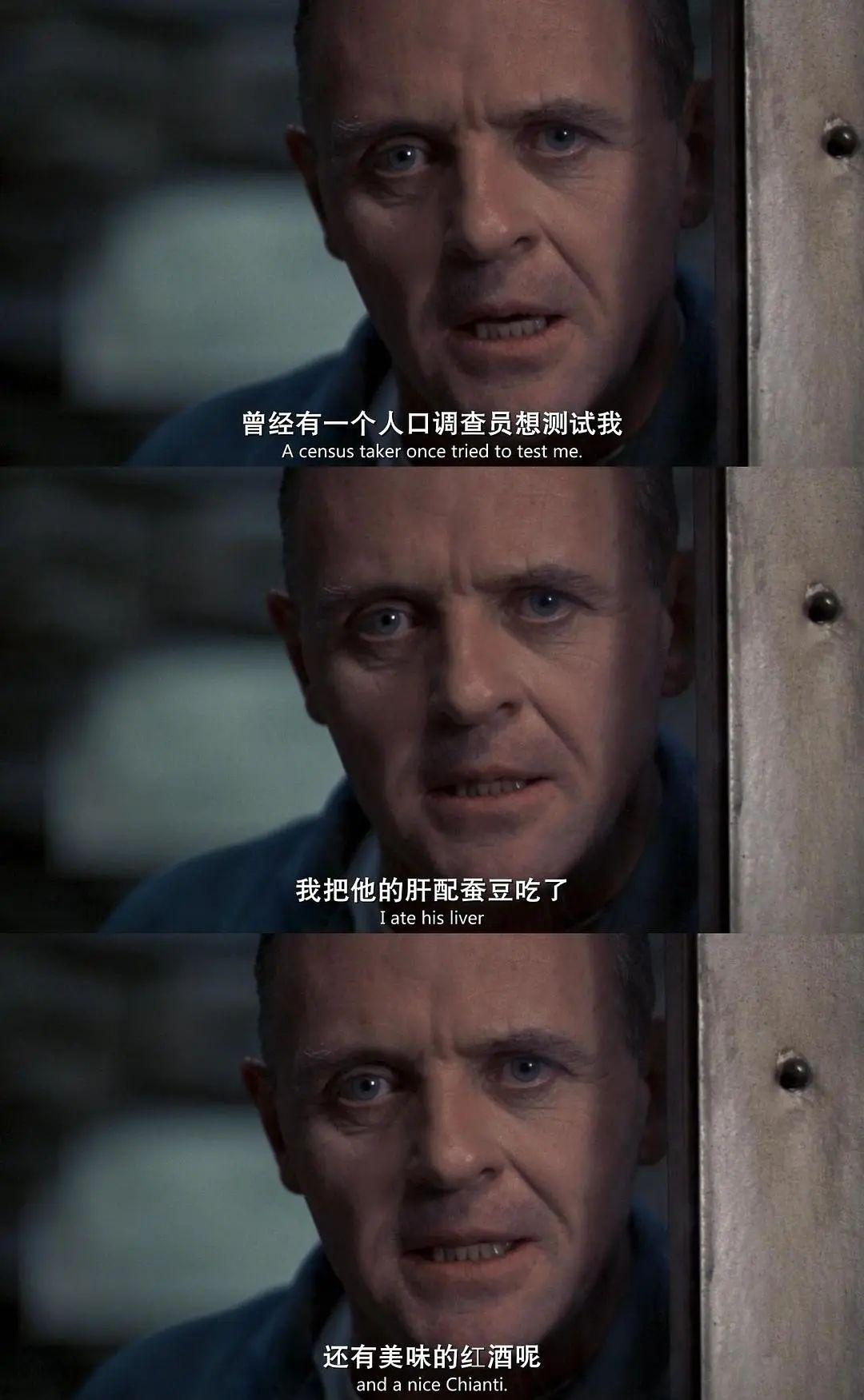 反社会,抑郁,仇恨:洛丽塔背后的人格心理学