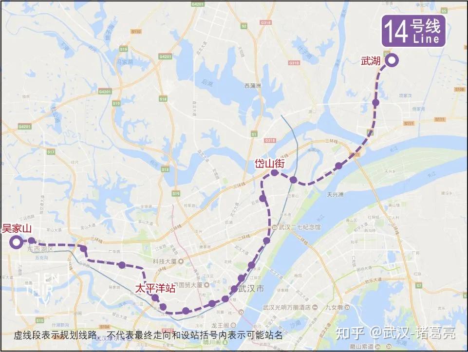 武汉地铁14号线站点图片