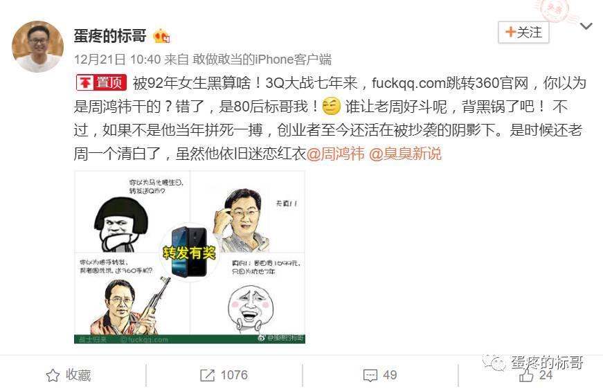 v2-8ed788cfcb422fee39e56b9490c107f4_1440w.jpg?source=172ae18b