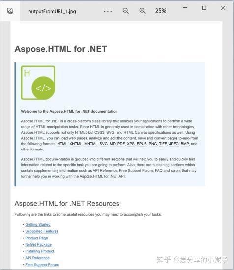 HTML处理控件Aspose.Html 功能演示：在 C# 中将 HTML 转换为 JPG - 知乎