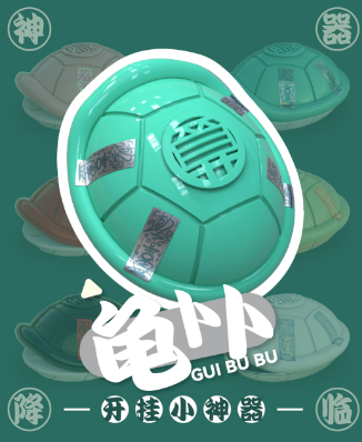 “包”治百病,超好玩迷你包包挂饰【龟卜卜】火爆来袭,忍不住all in! - 知乎