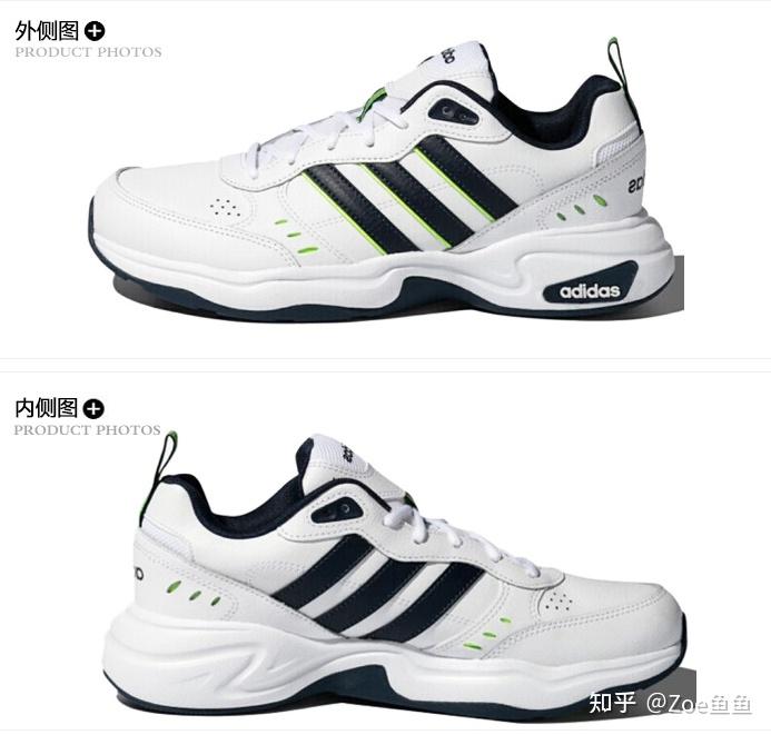 adidasneo和adidas有什么区别