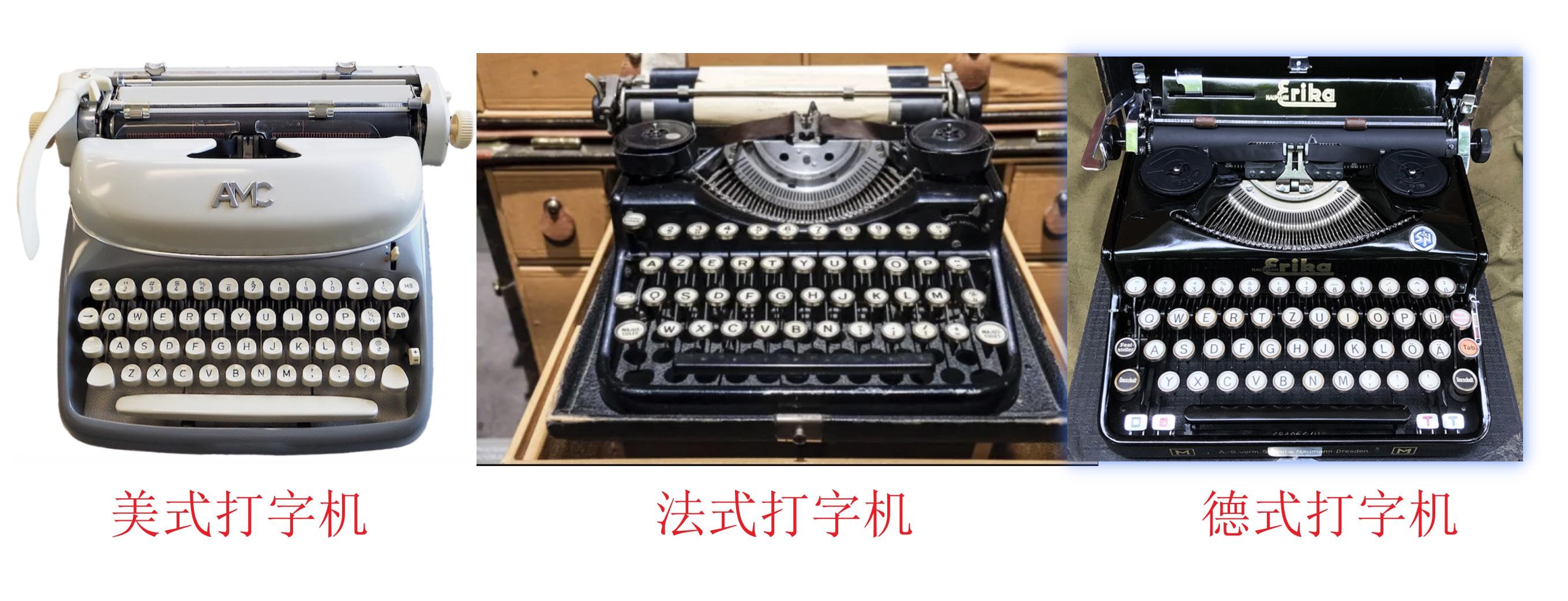 法语键盘为什么没有œ? - 知乎
