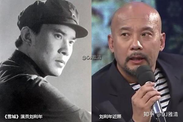 32年后雪城演员今昔照倪萍黄梅莹谁的变化大吕念祖已去世