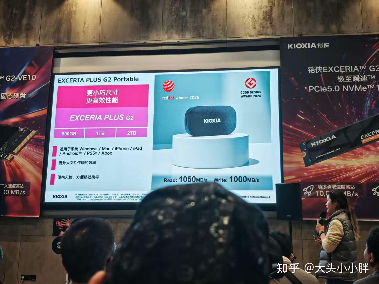 铠侠VIP会员俱乐部沙龙活动
