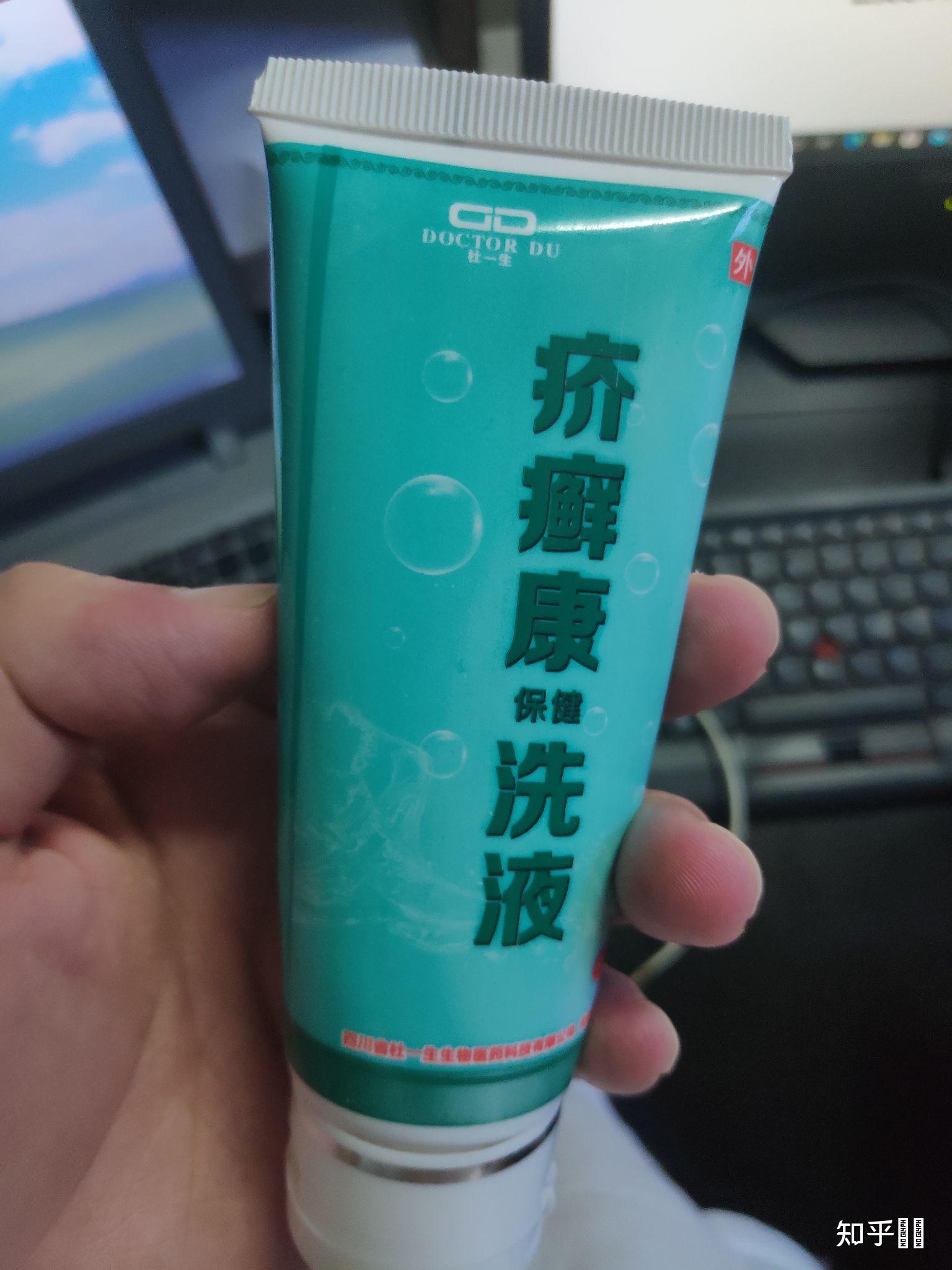 有没有人用过杜一生的产品? - 知乎