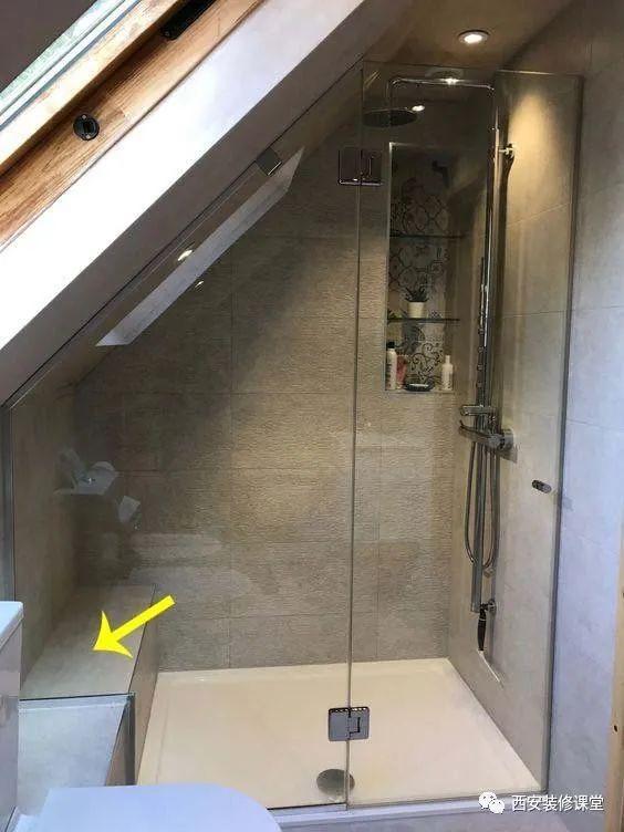 斜顶的卫生间该怎么吊顶?